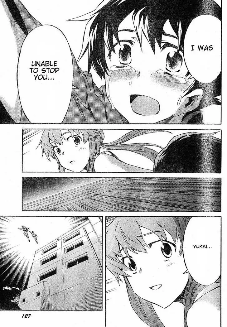 Mirai Nikki Chapter 20 36